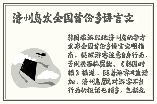 adc欢迎您的大驾光临九阴真经